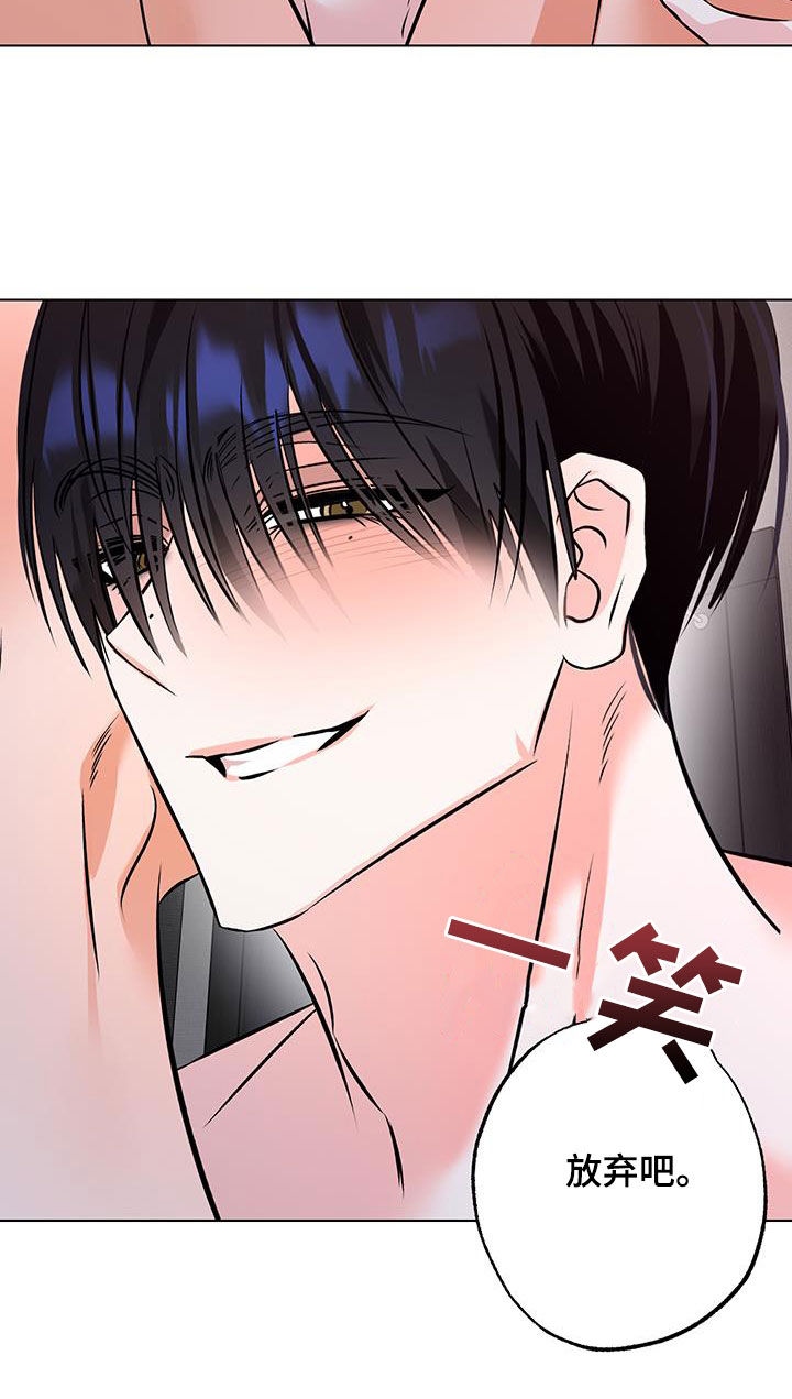 第33话17