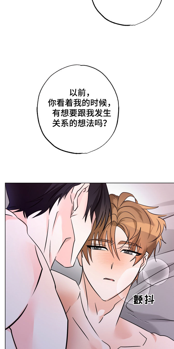 第16话1