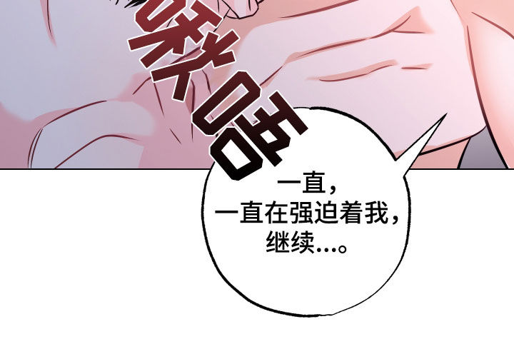 第16话14