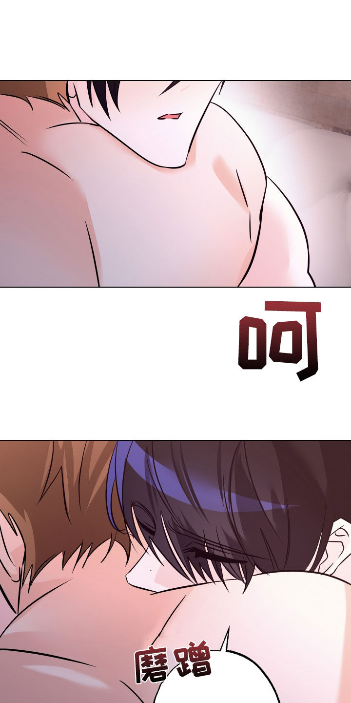 第16话23