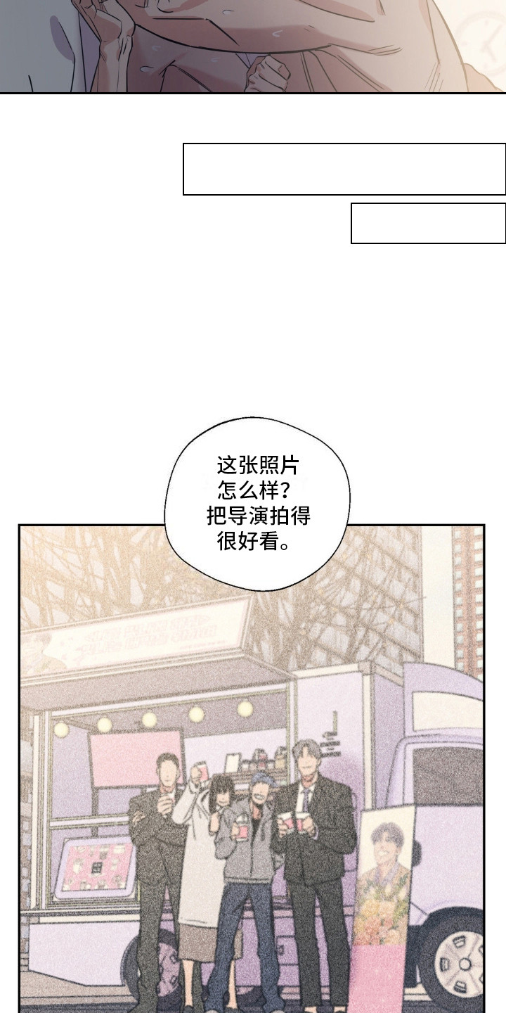 第6话11