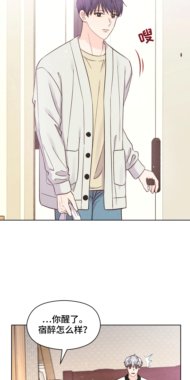 第12话22