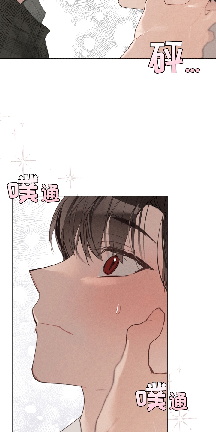 第19话8