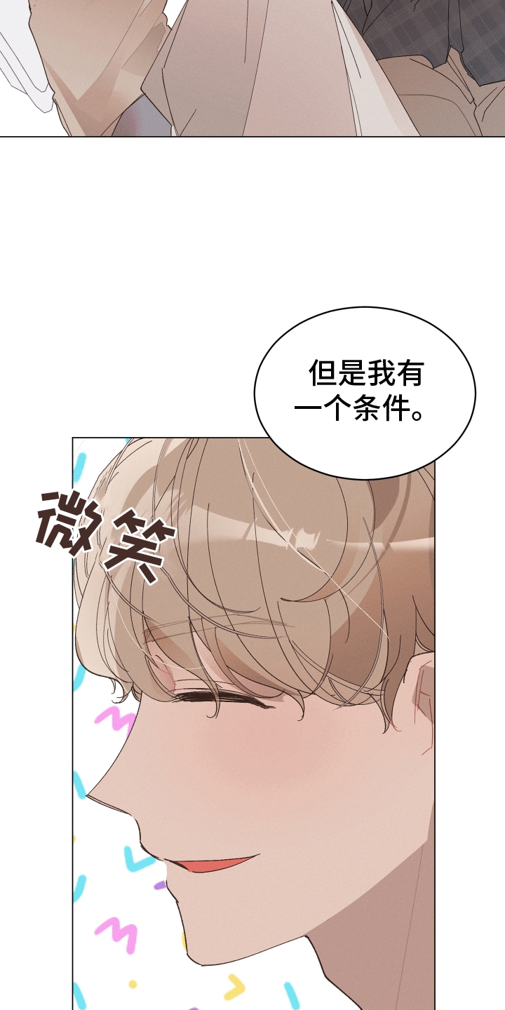 第10话20