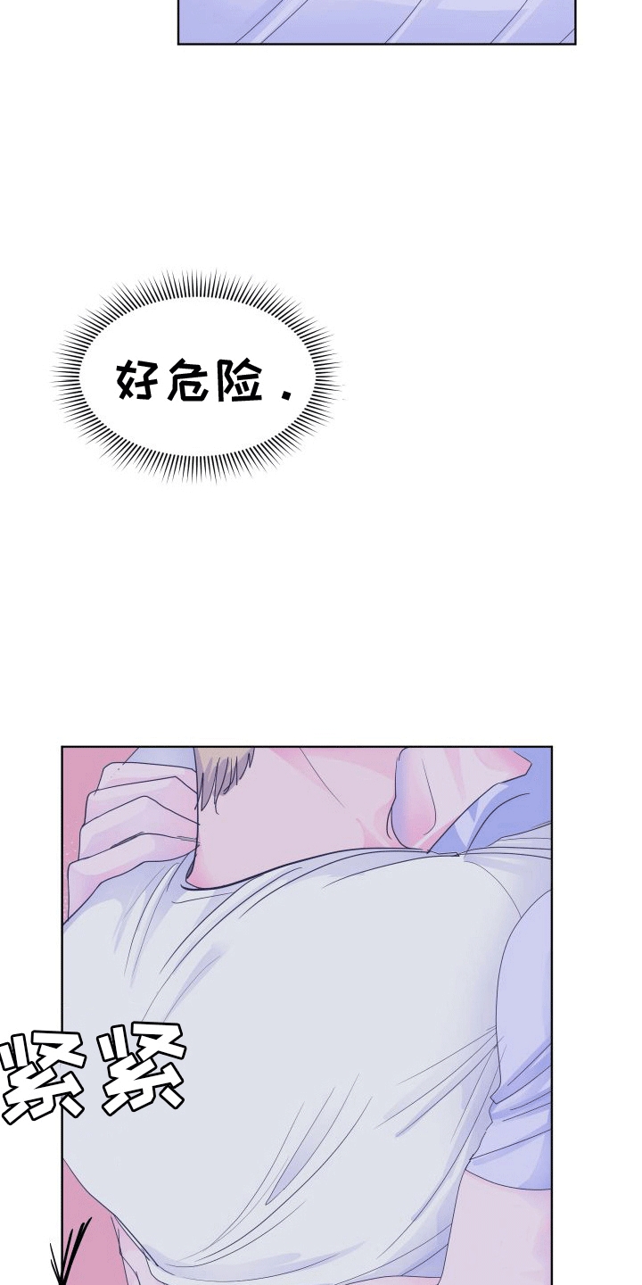 第4话12