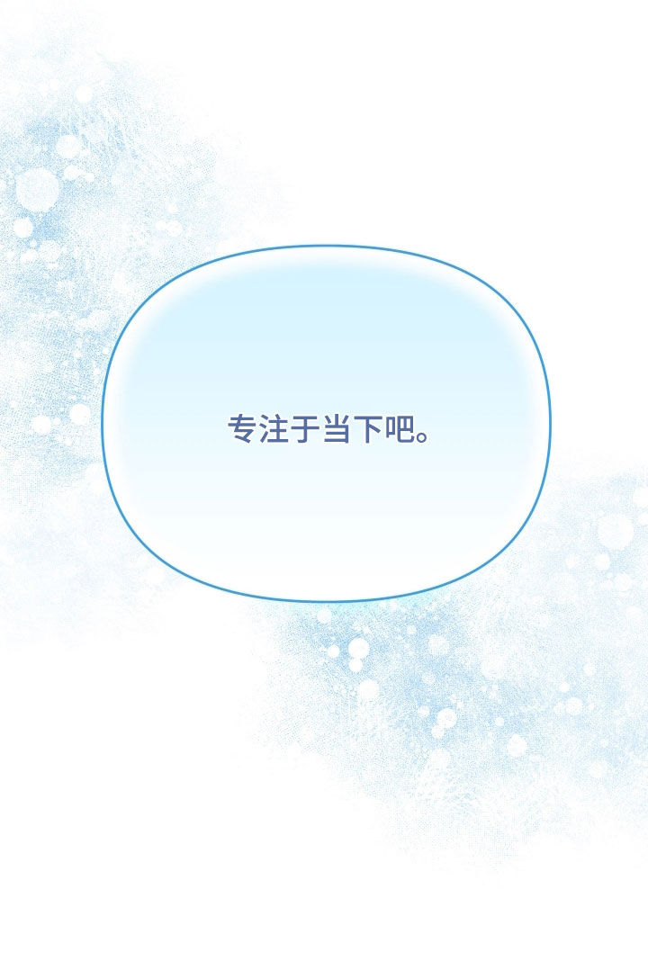 第92话26