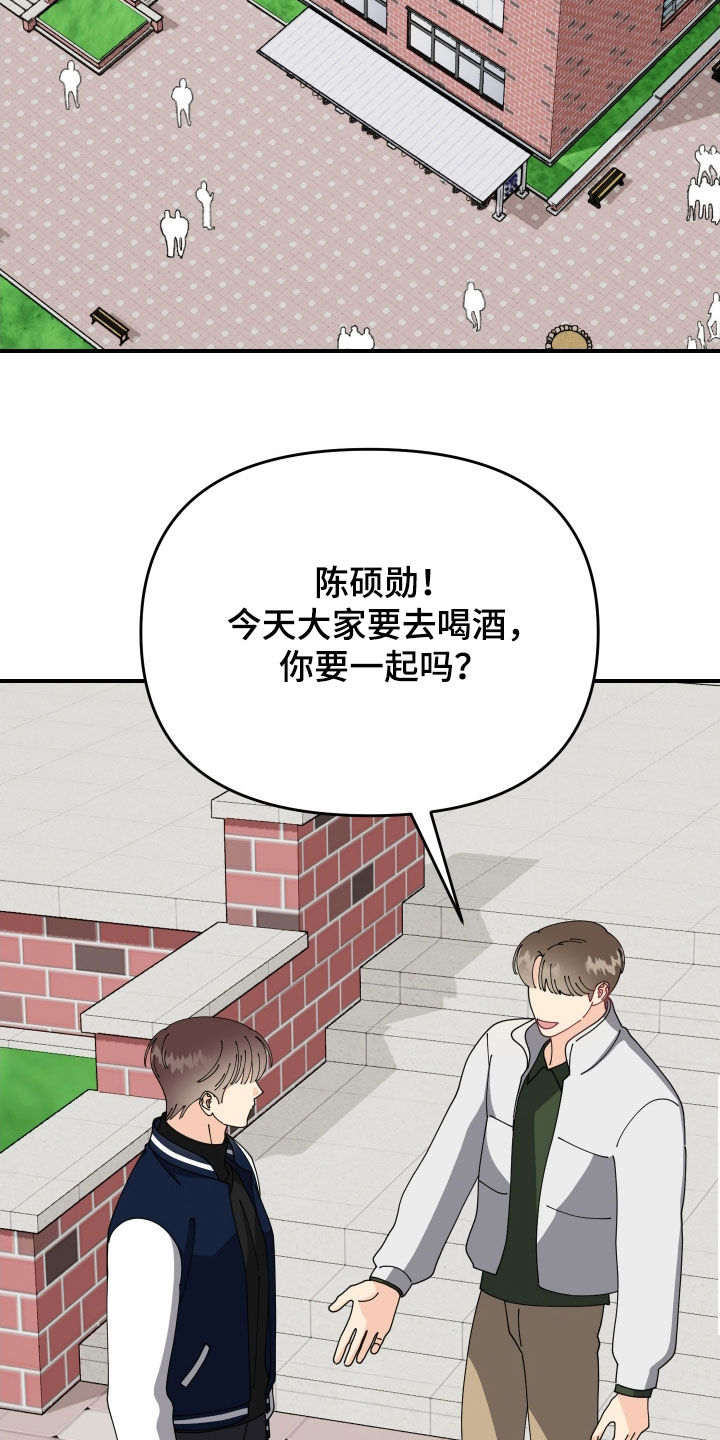 第91话1