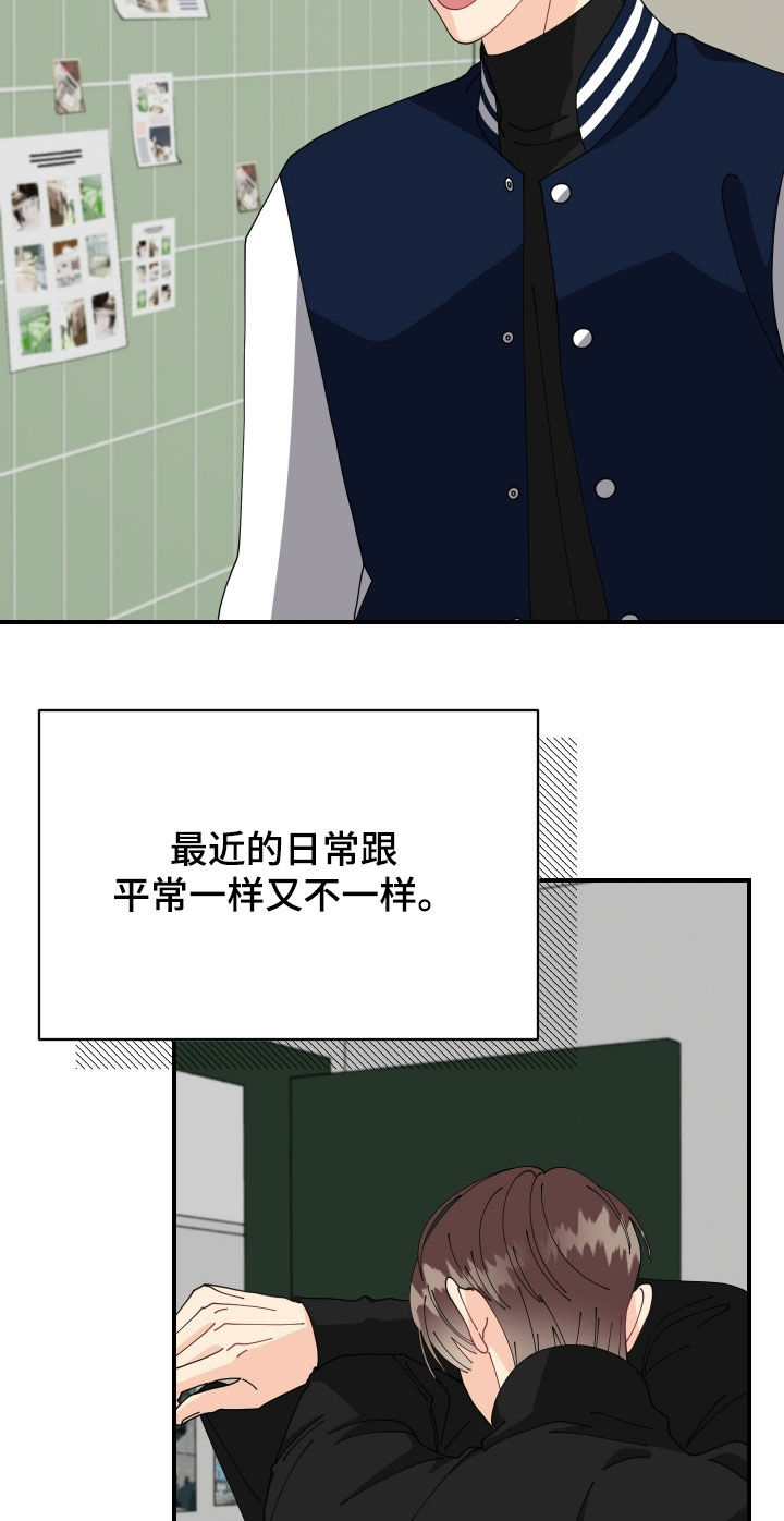 第91话16