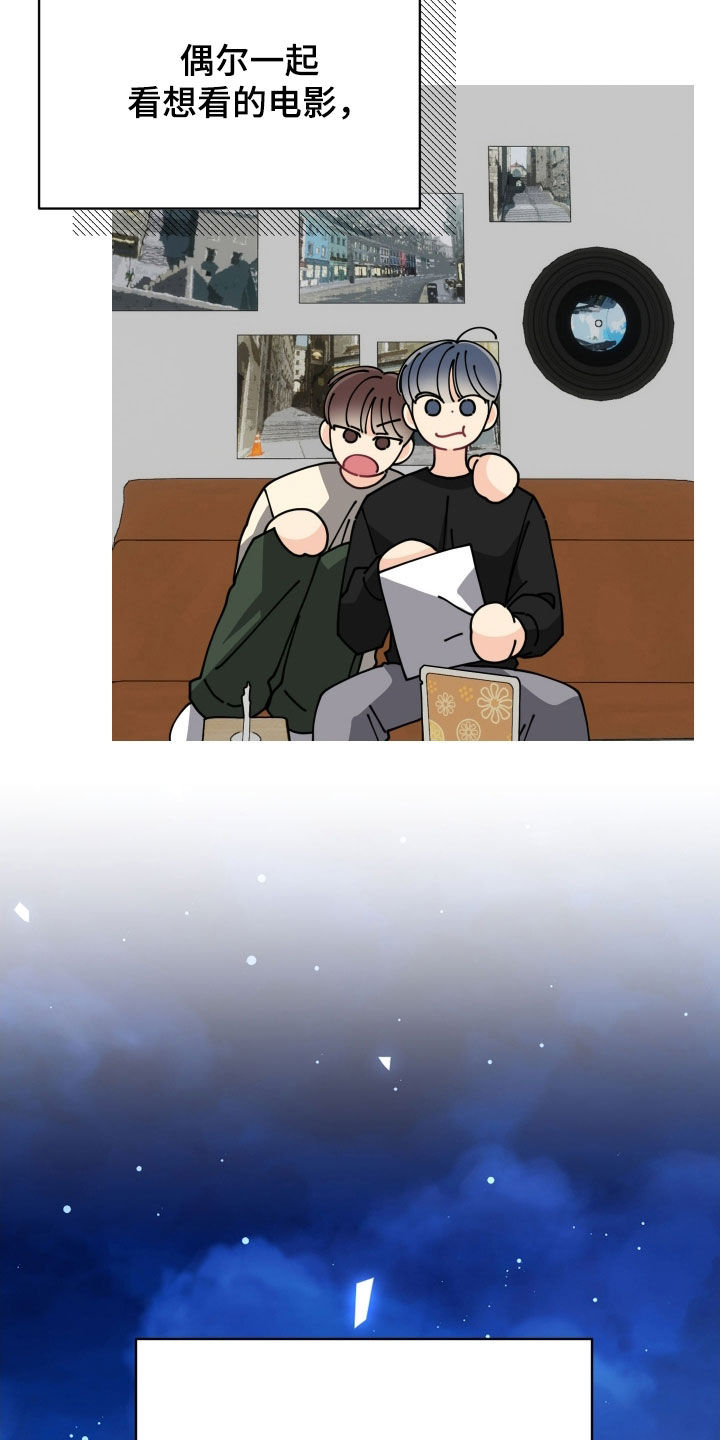 第91话20