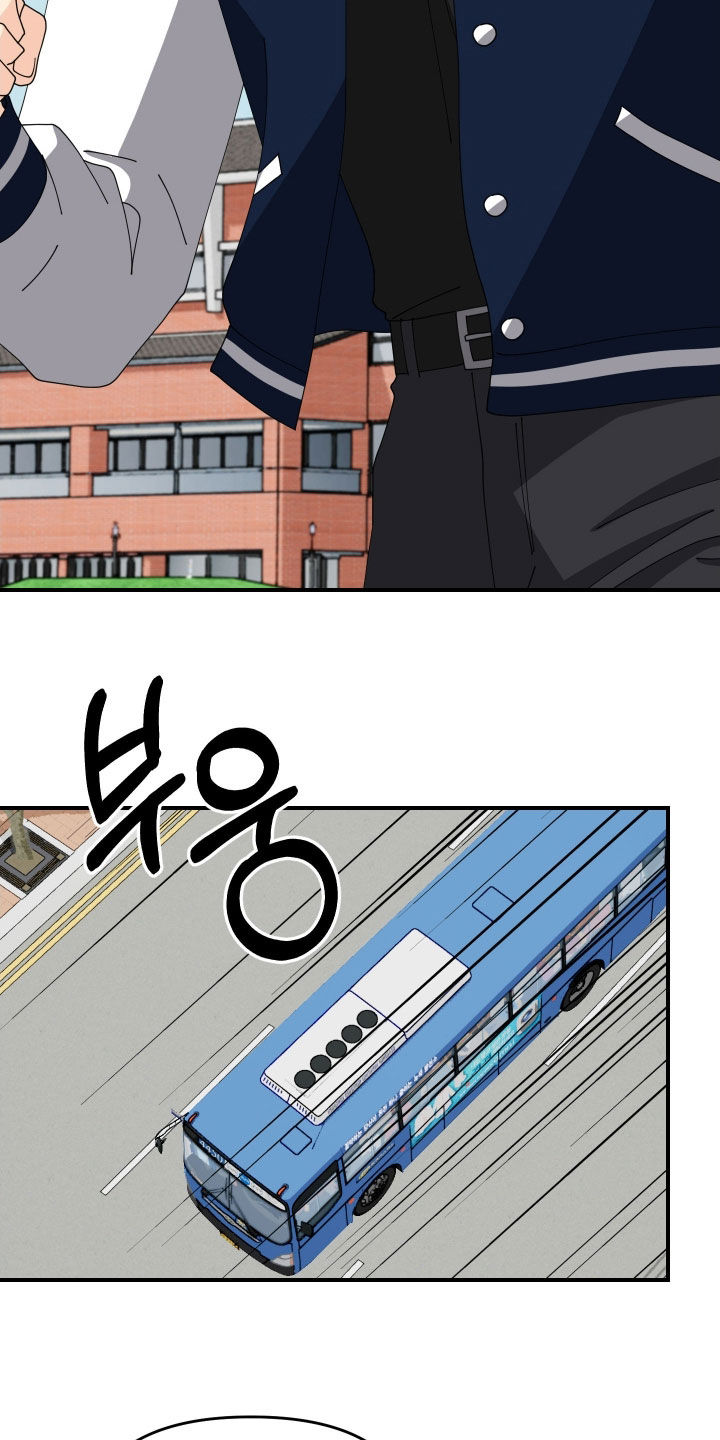 第91话8