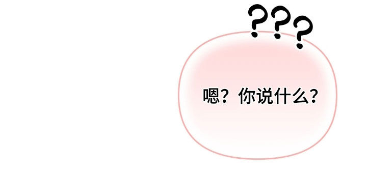 第90话27