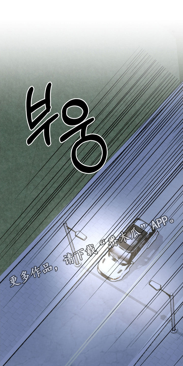 第89话0