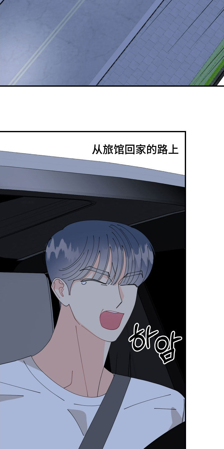 第89话1