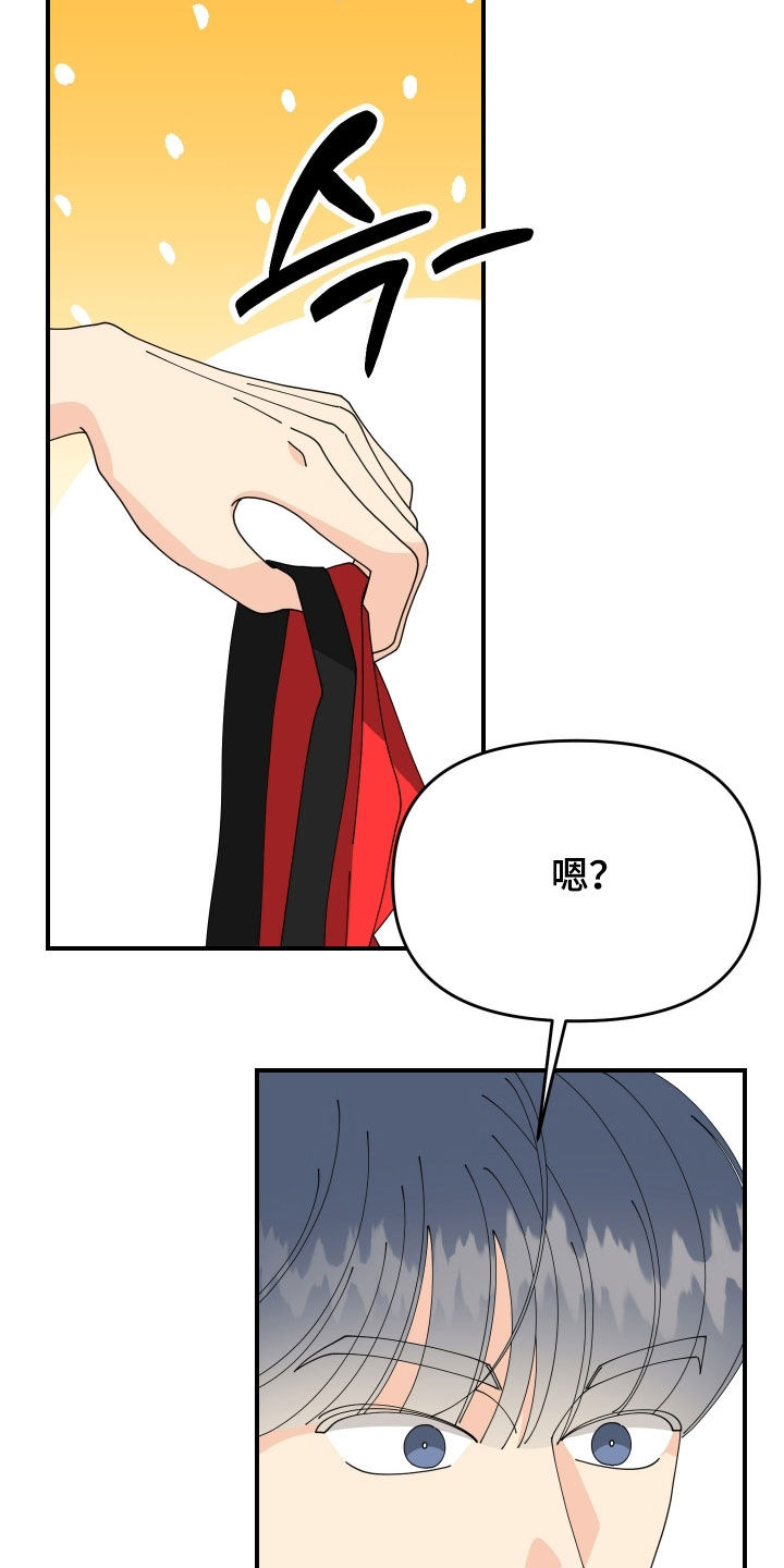 第89话10