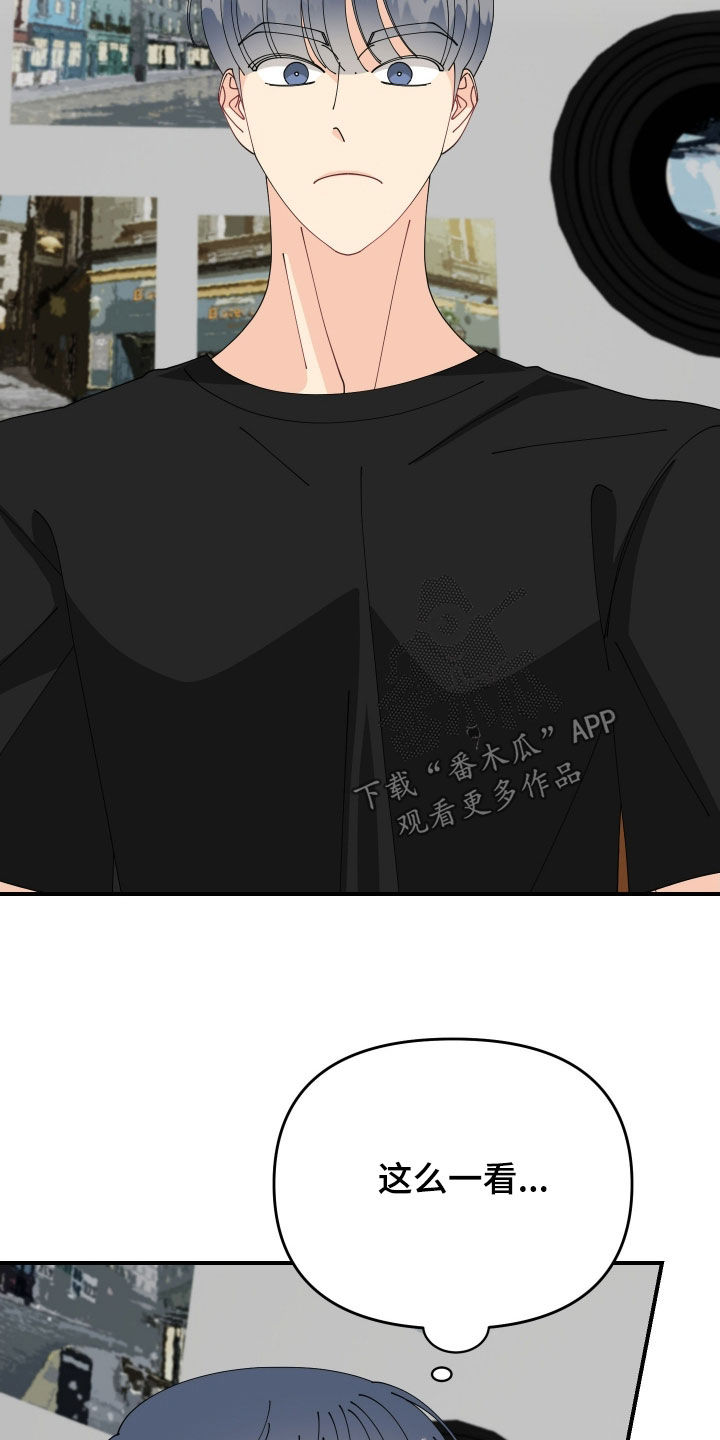 第89话14