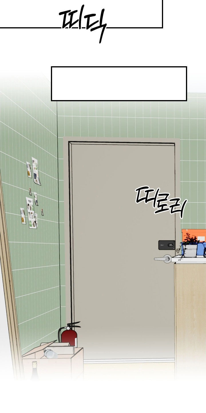 第89话20