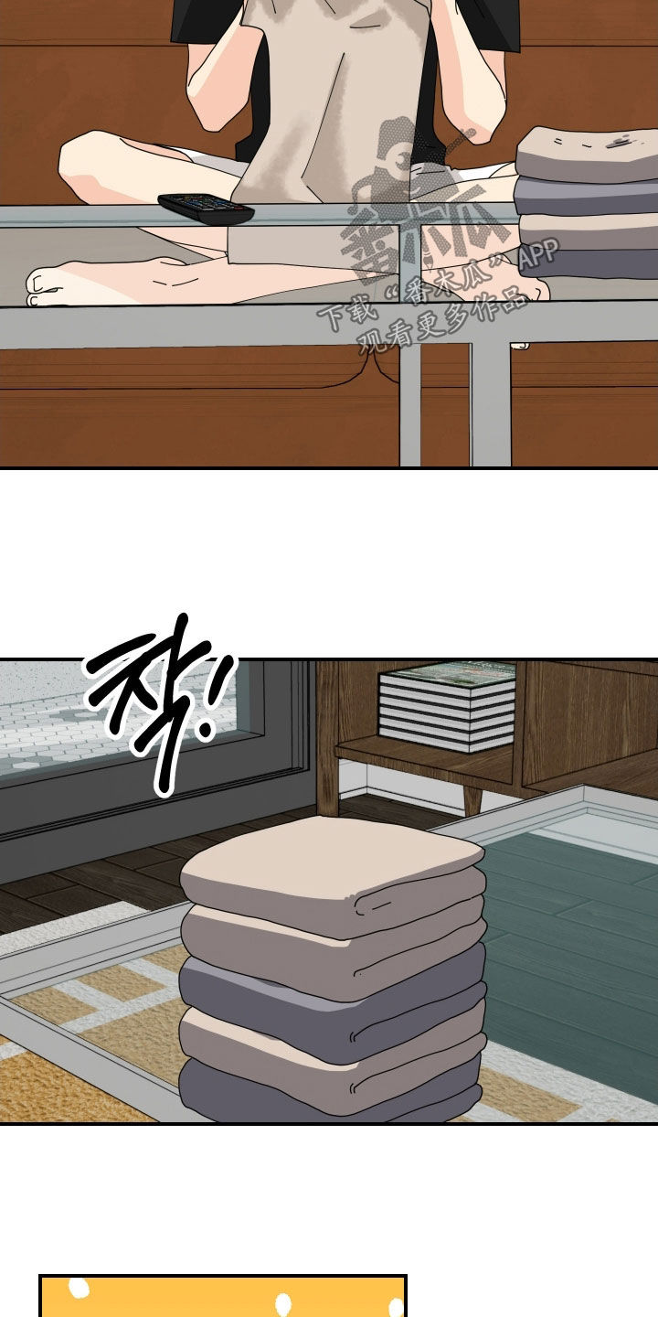 第89话9