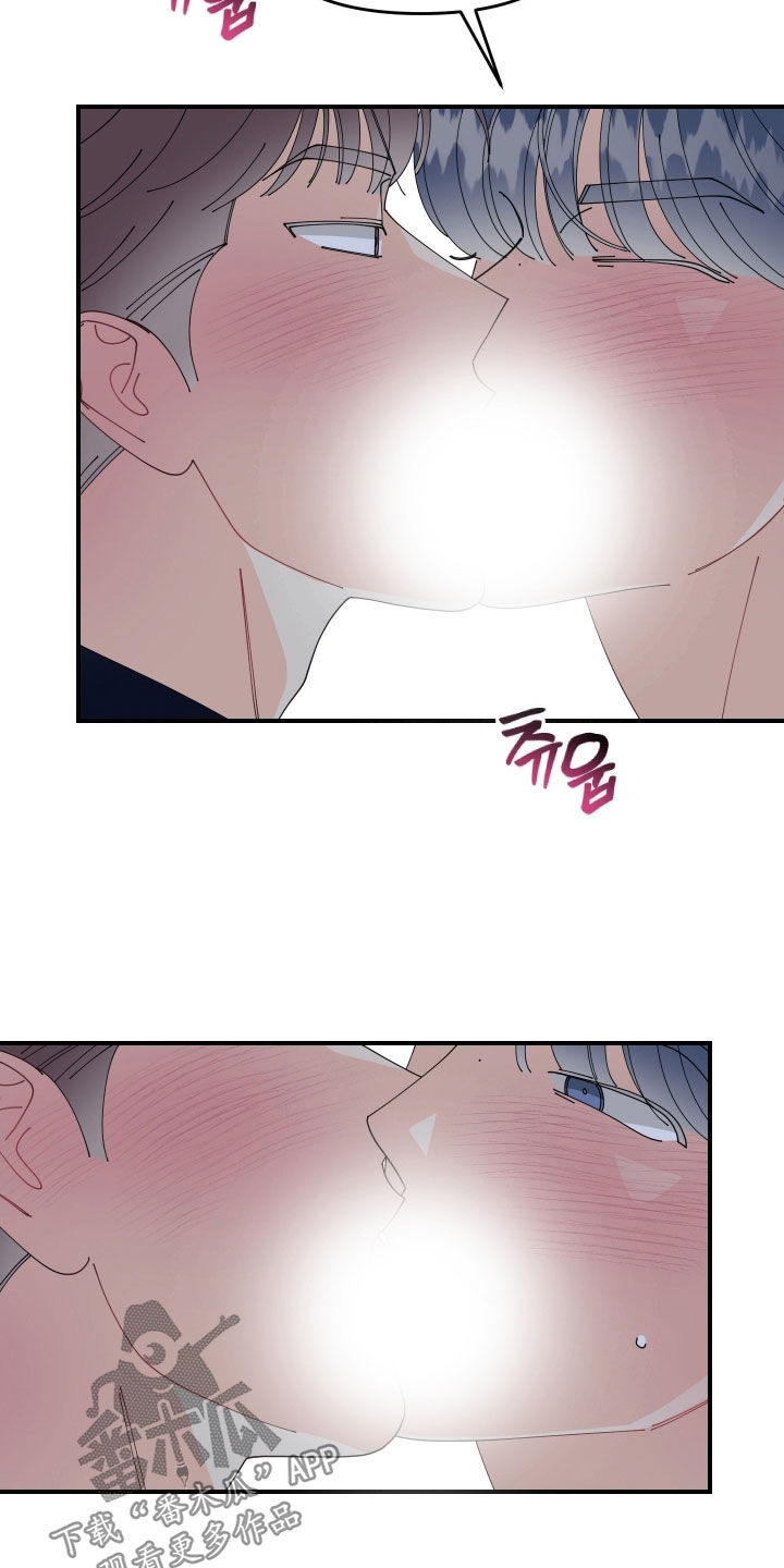 第88话2