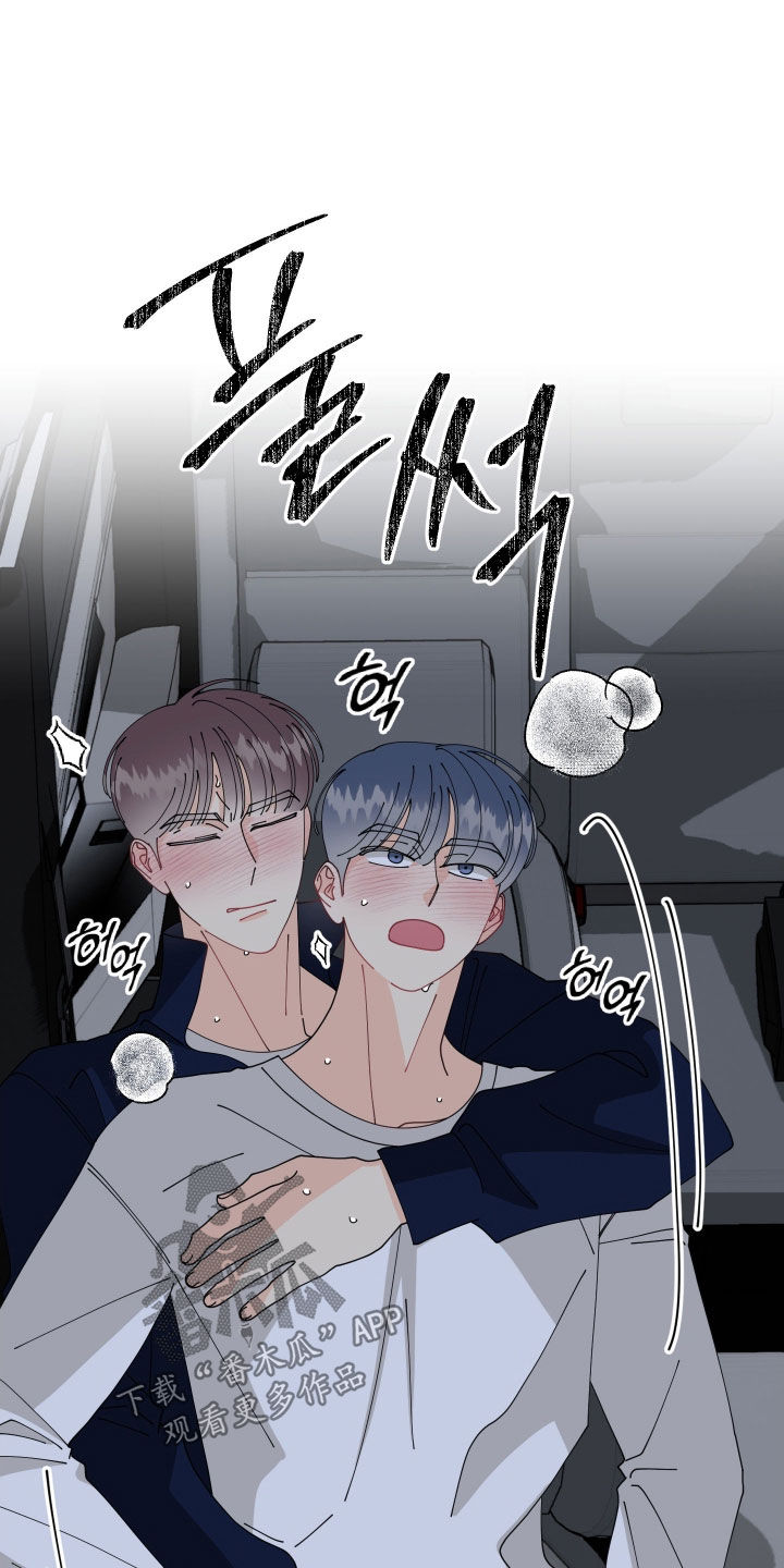 第88话21