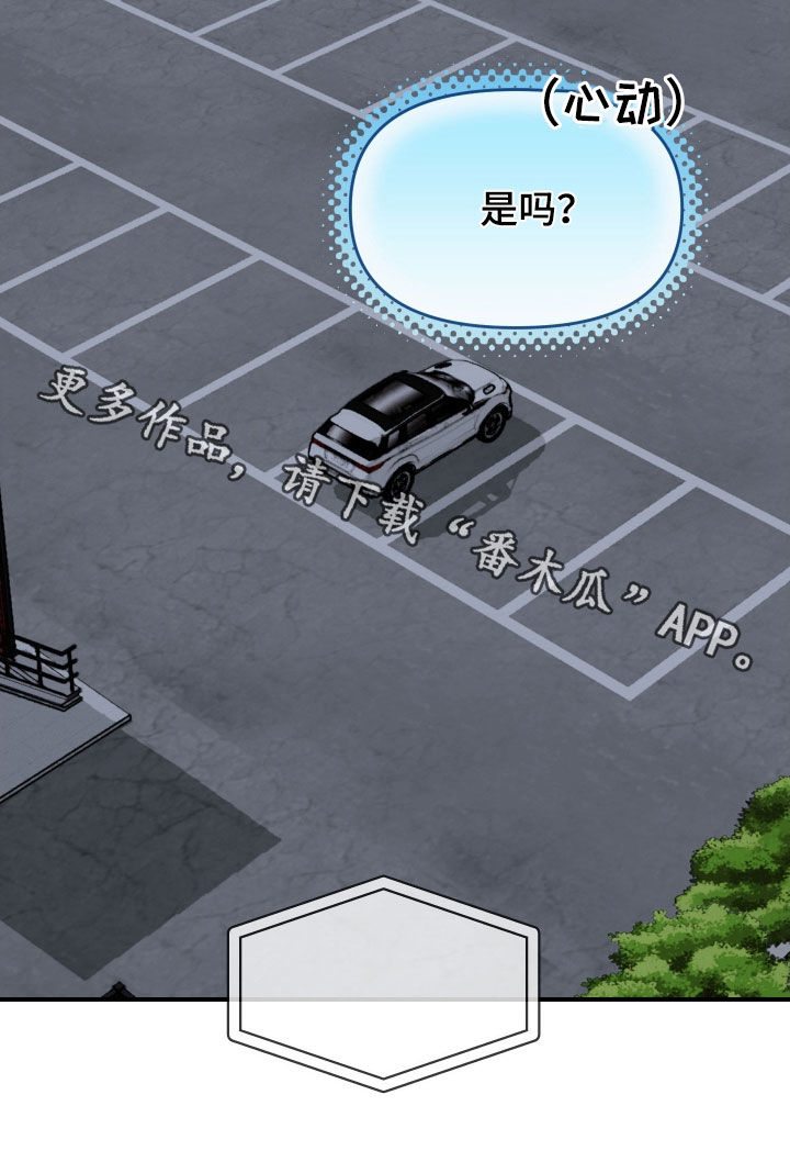 第88话25