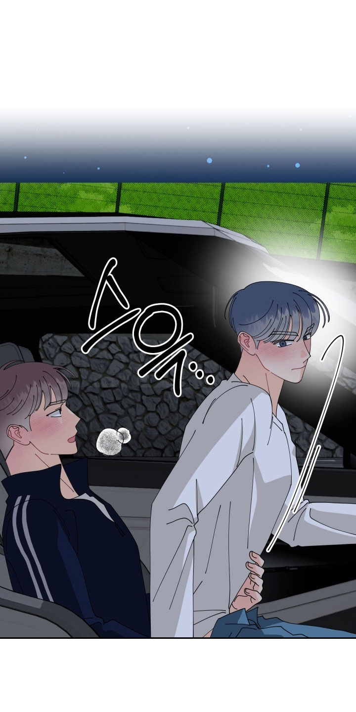 第88话8
