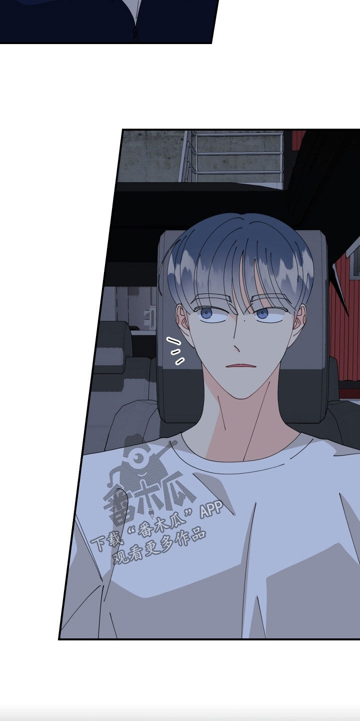 第87话21