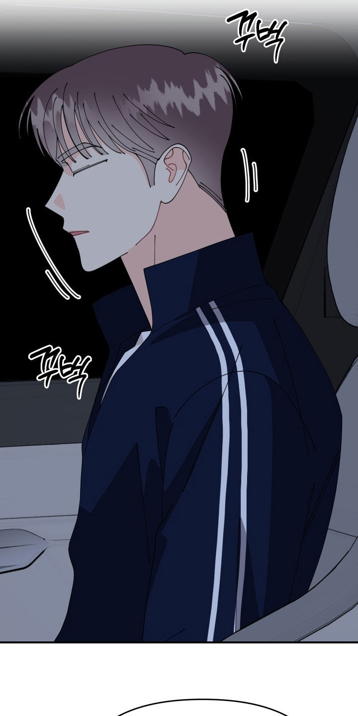 第87话22
