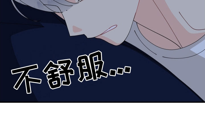 第87话29