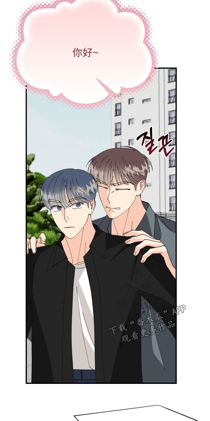 第86话10