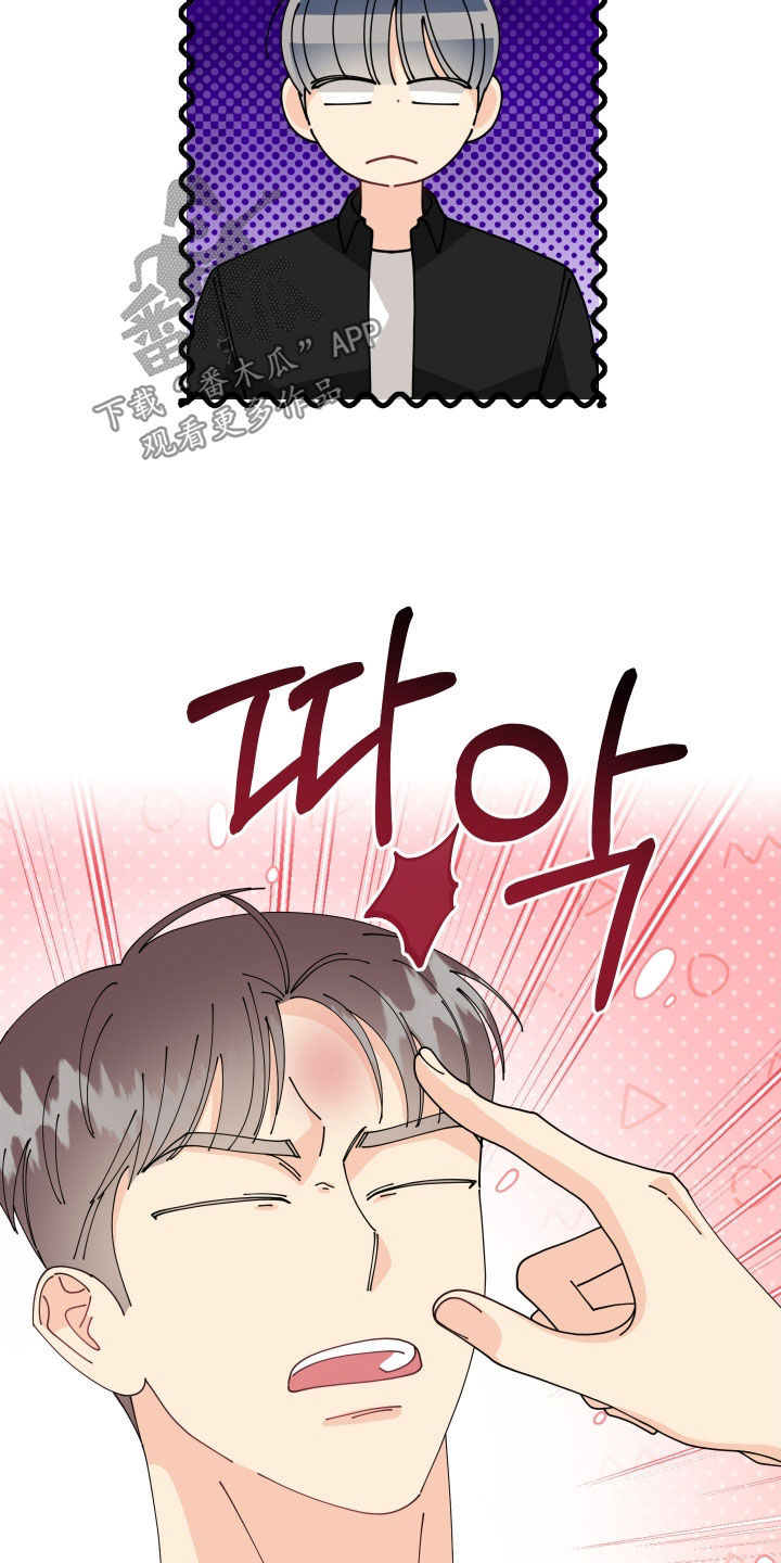 第86话26