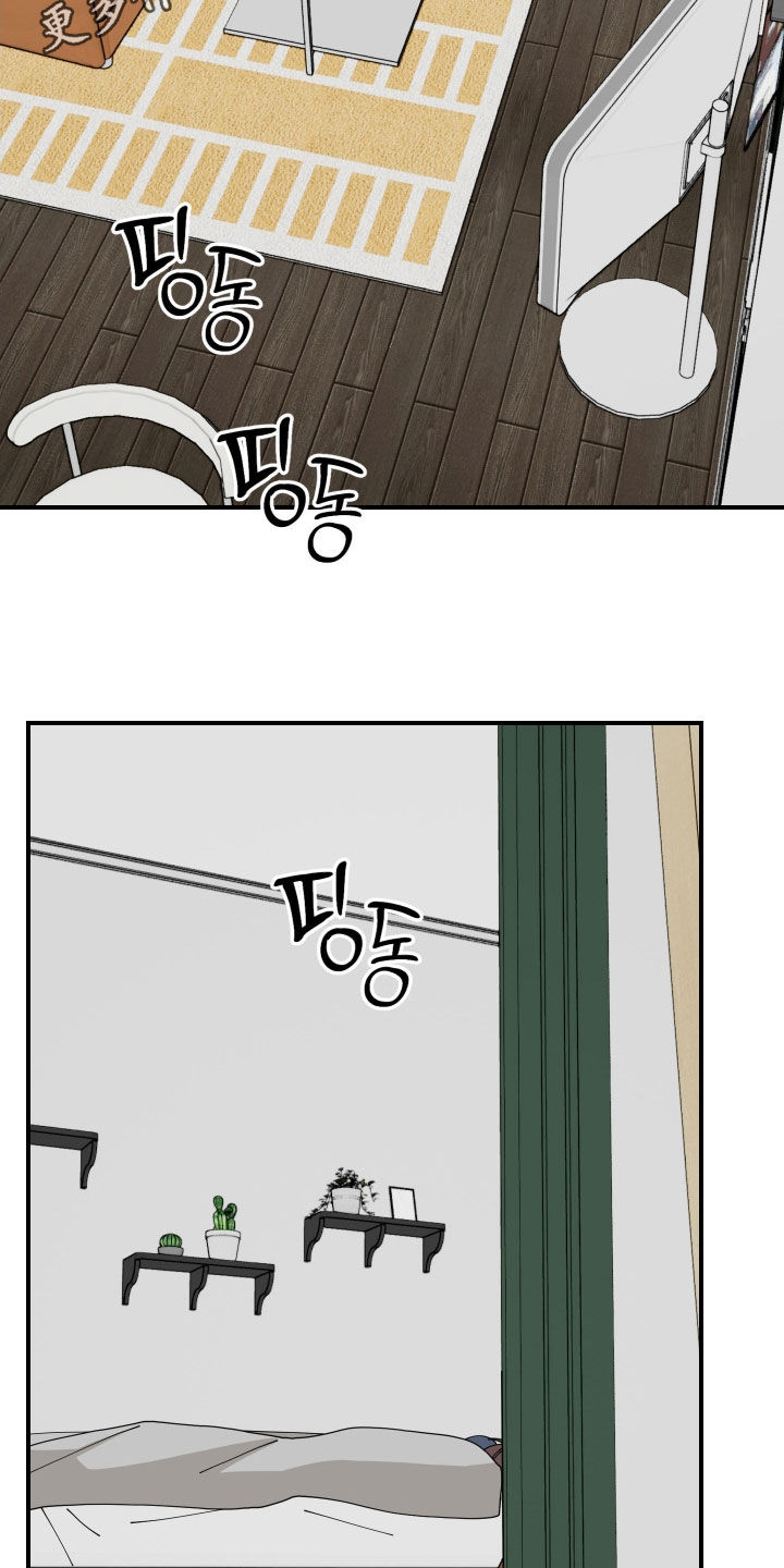 第85话1