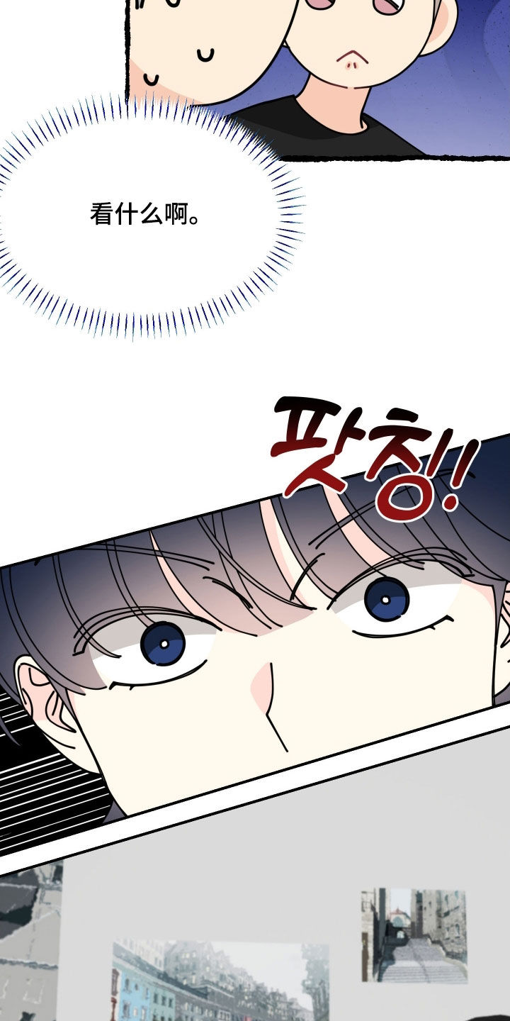 第85话16