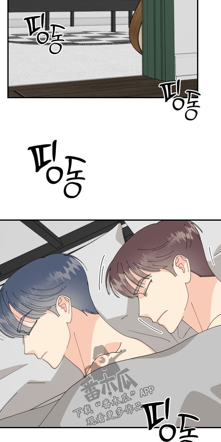 第85话2