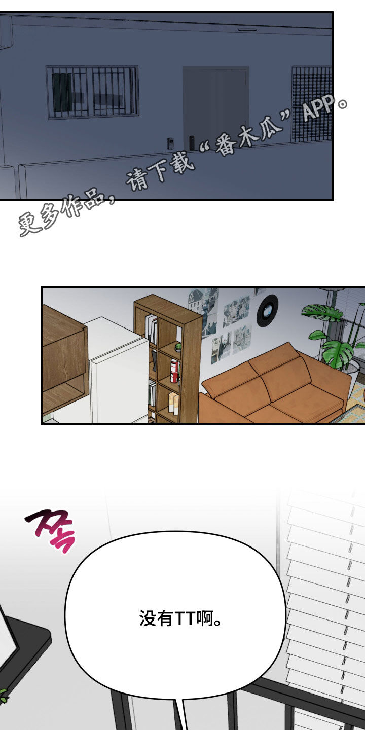 第84话0