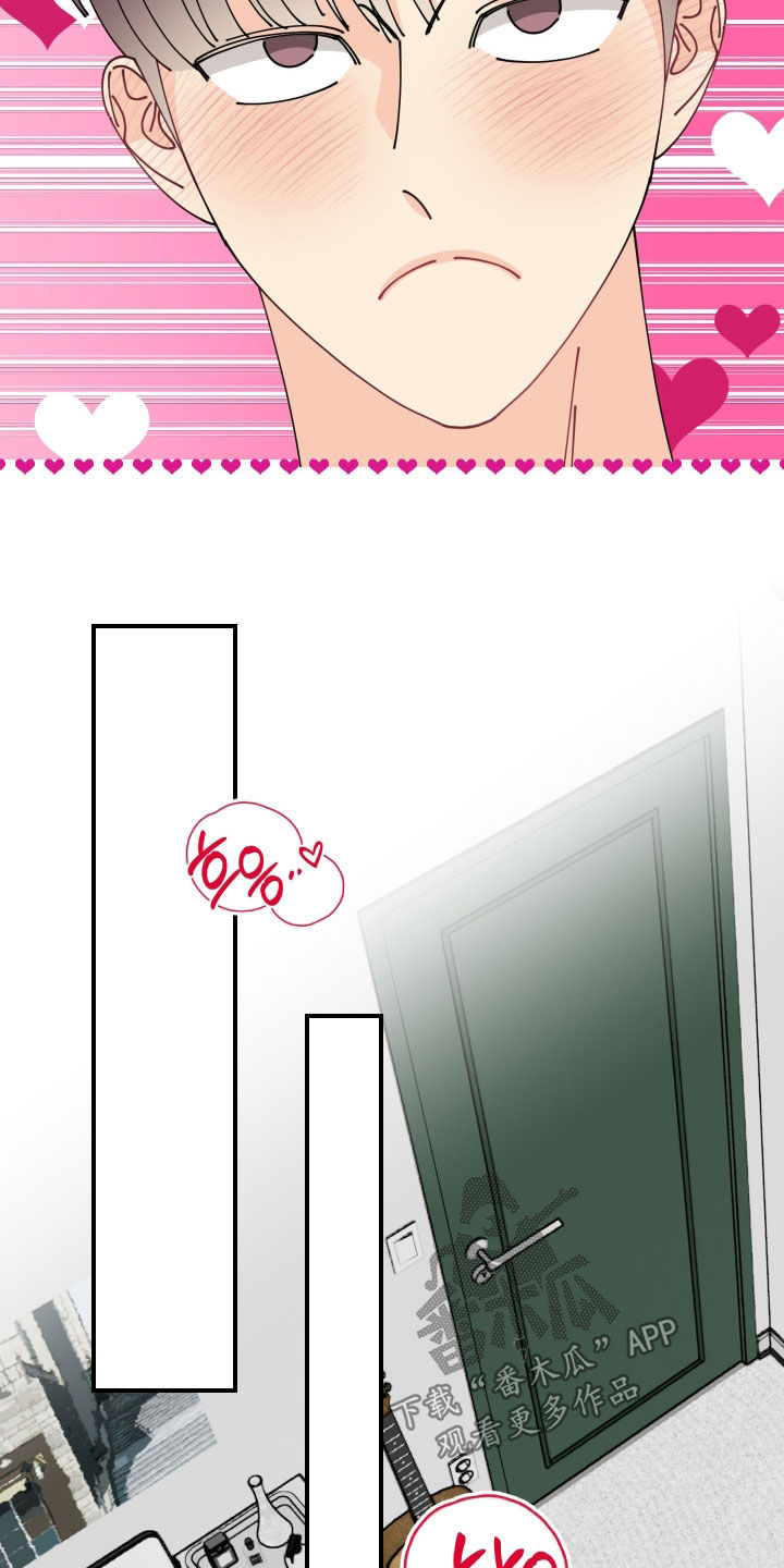 第84话10