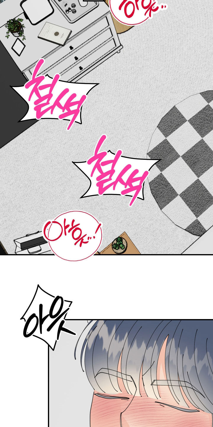 第84话11