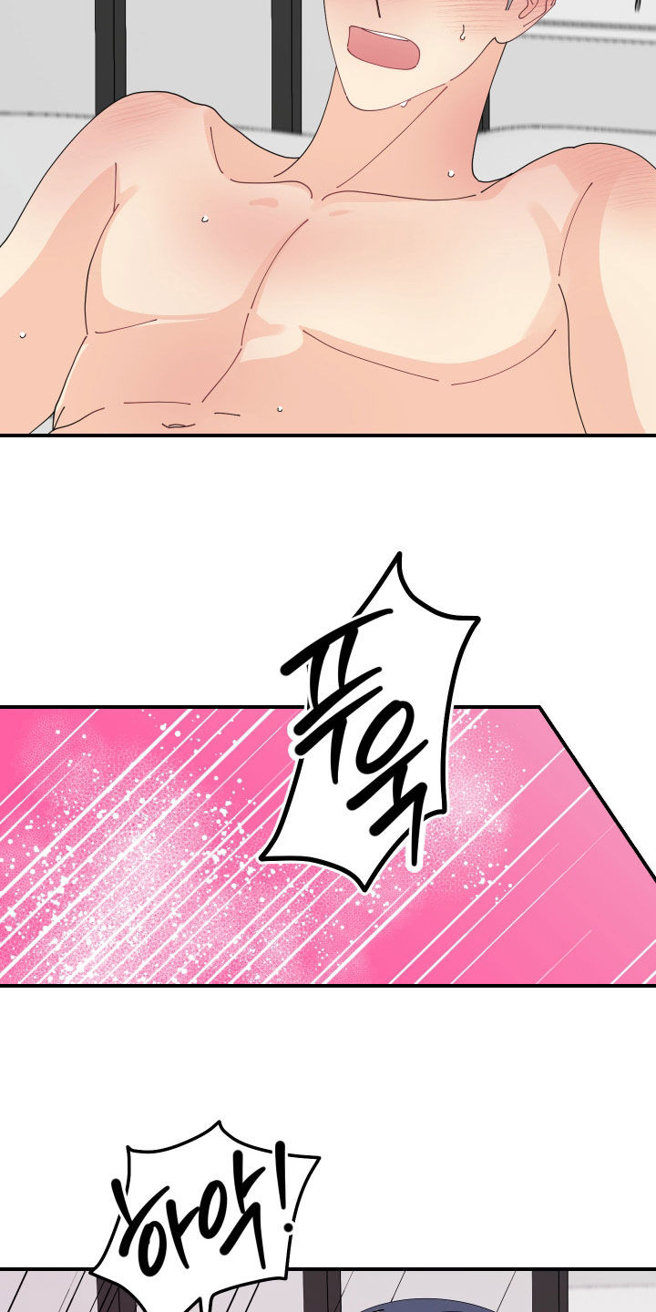 第84话19
