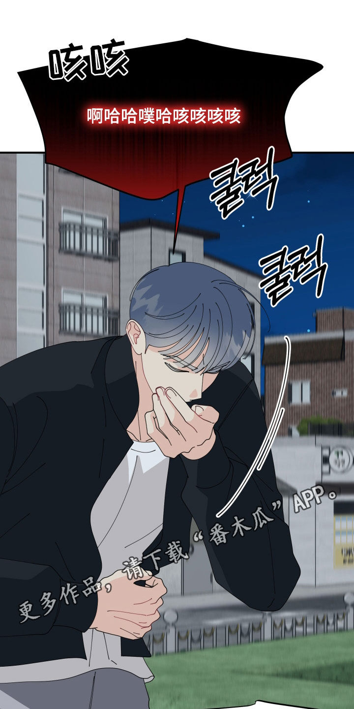 第83话0