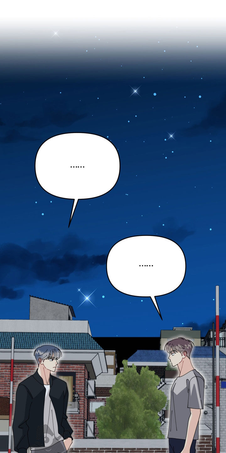 第83话14