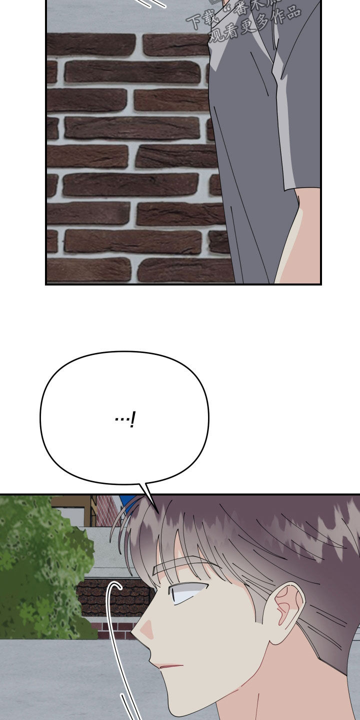 第83话18