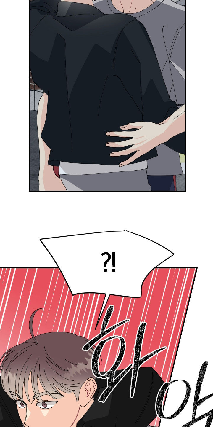 第83话26