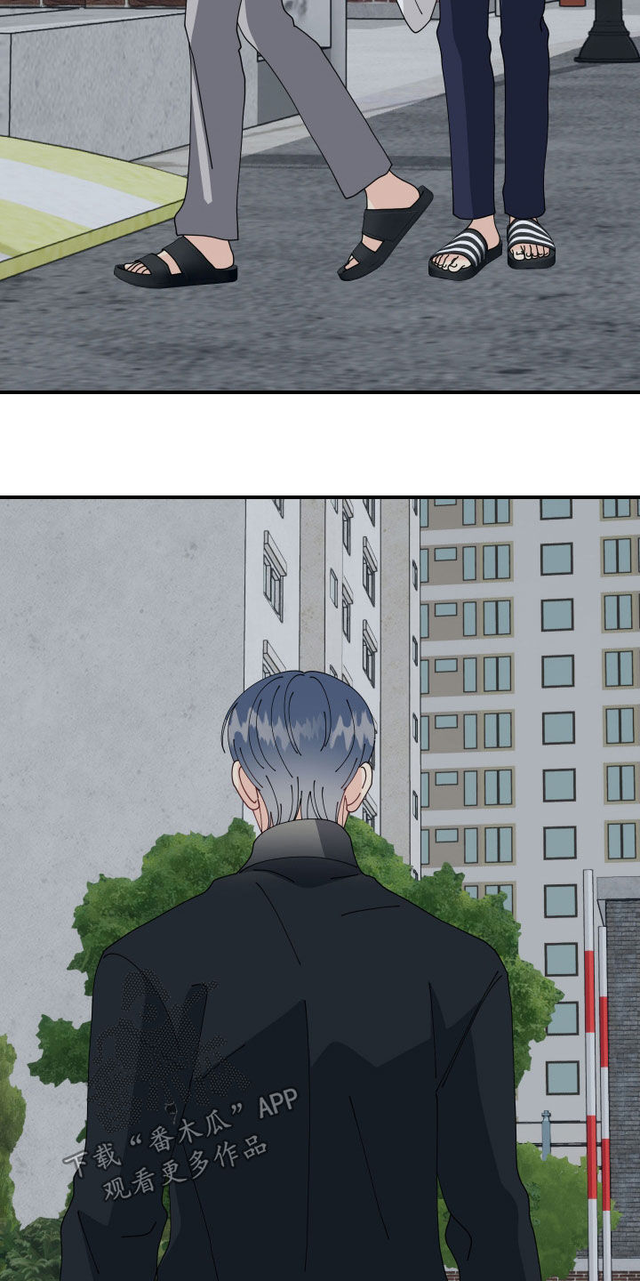 第83话8