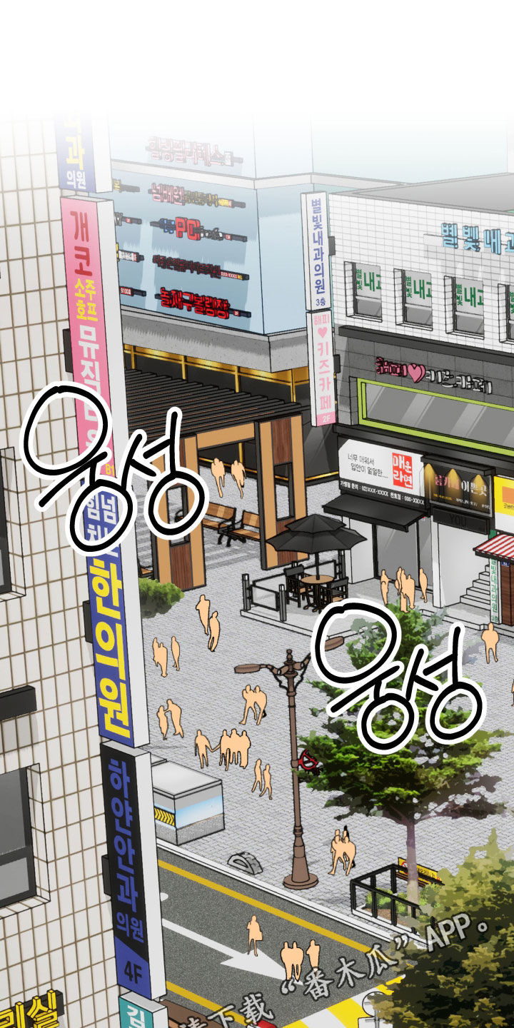 第82话0