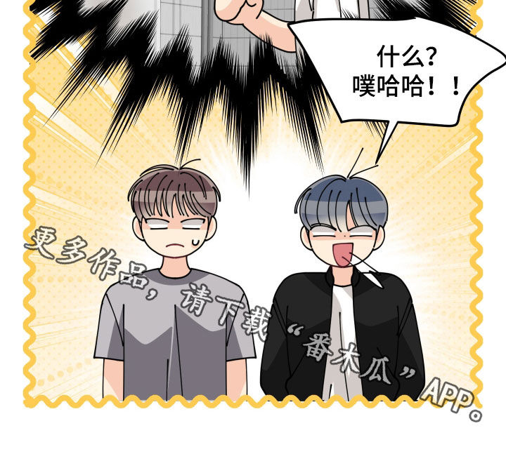 第82话25