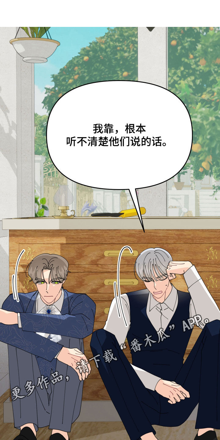 第81话0