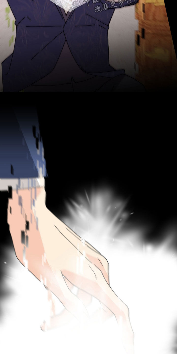 第81话12