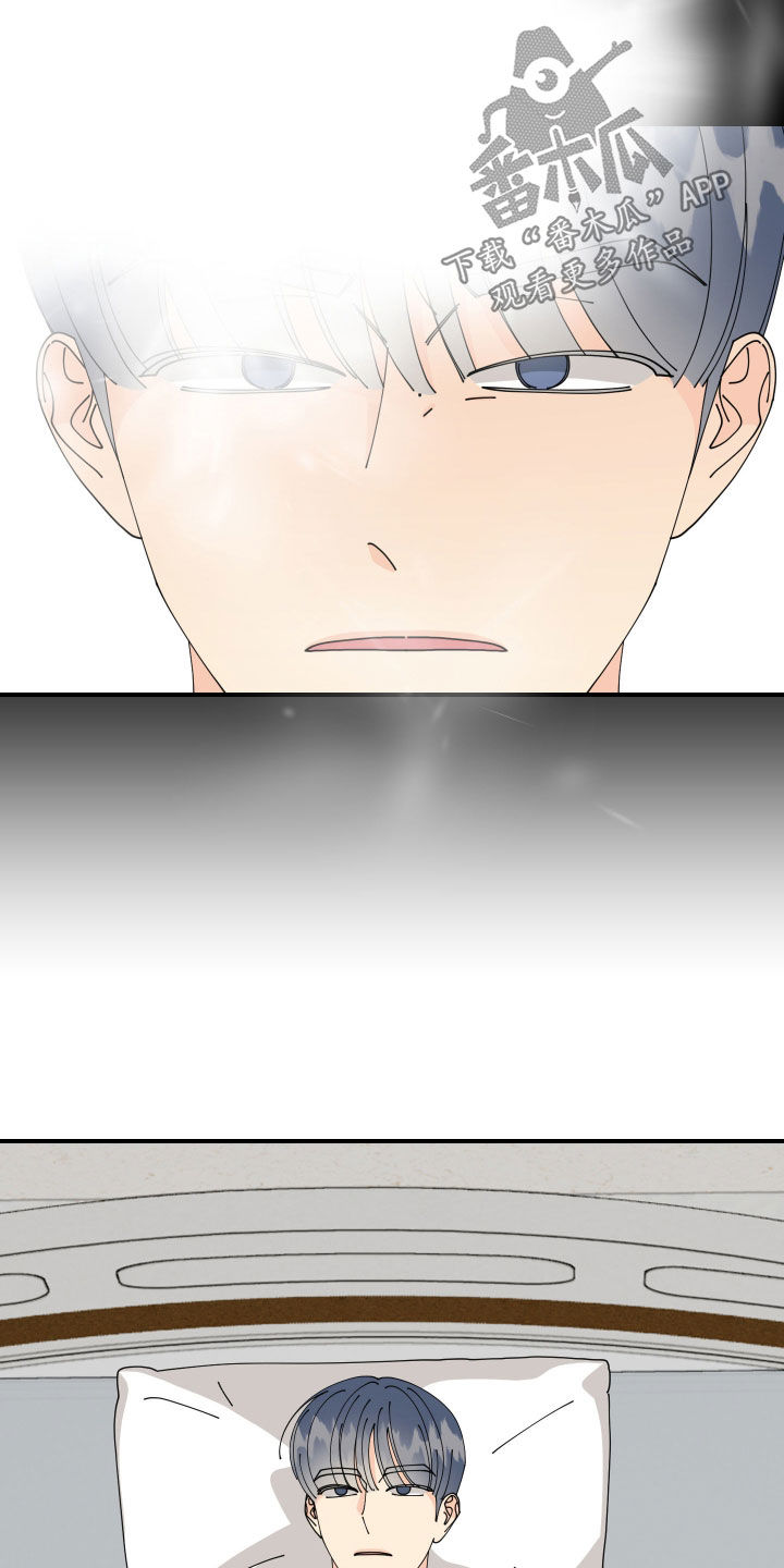 第81话16