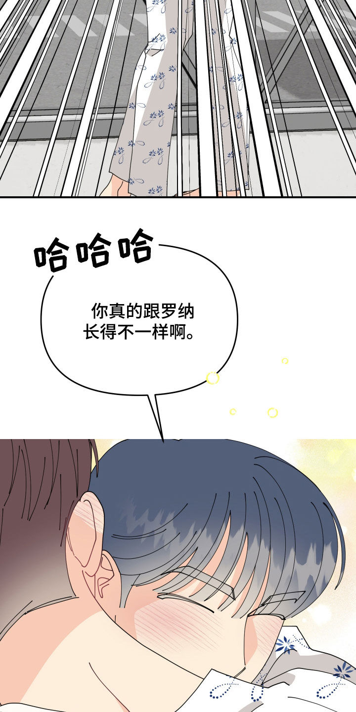 第81话35
