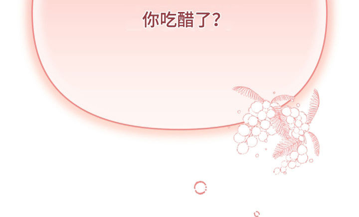 第81话38