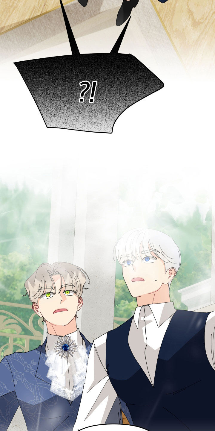 第81话7